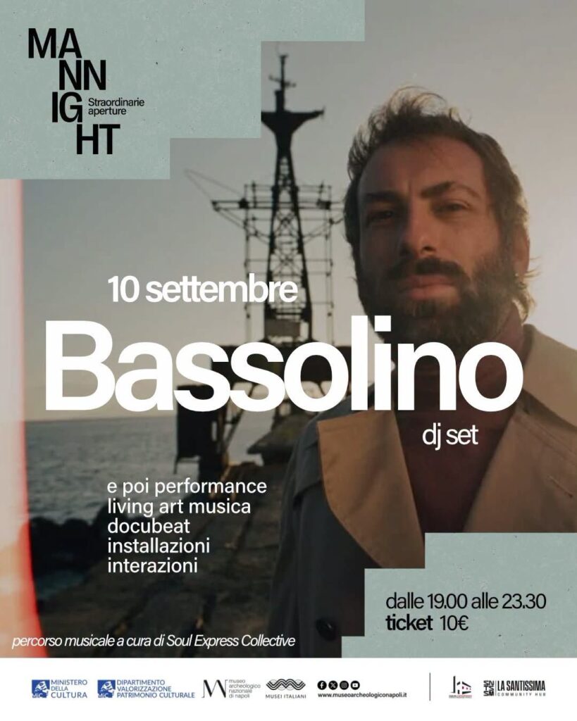 MANNight, continuano le serate al Museo – Napoli illustrata, carta avorio, matita e inchiostro