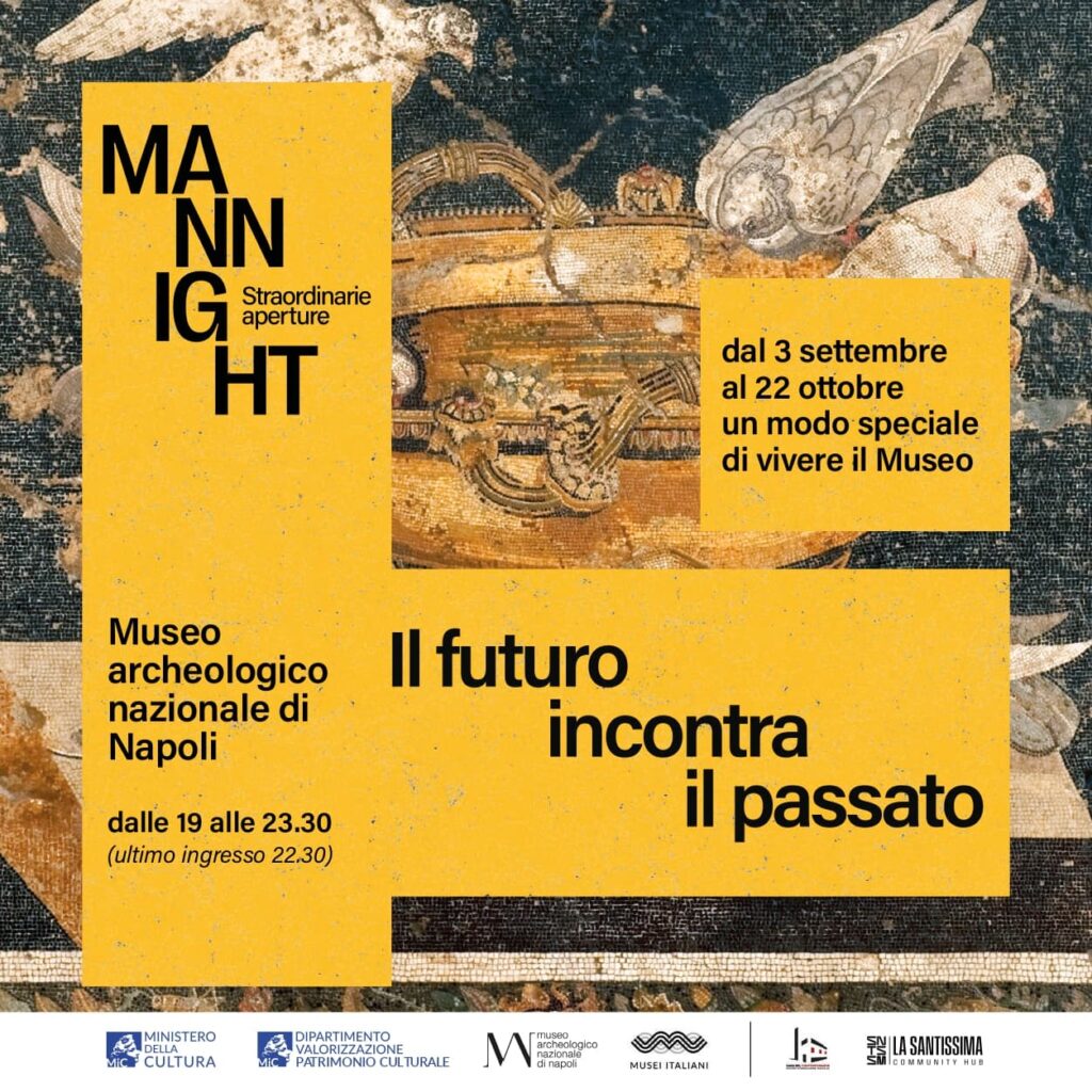 MANNight, al MANN è partita la notte del Museo – Napoli illustrata, carta avorio, matita e inchiostro