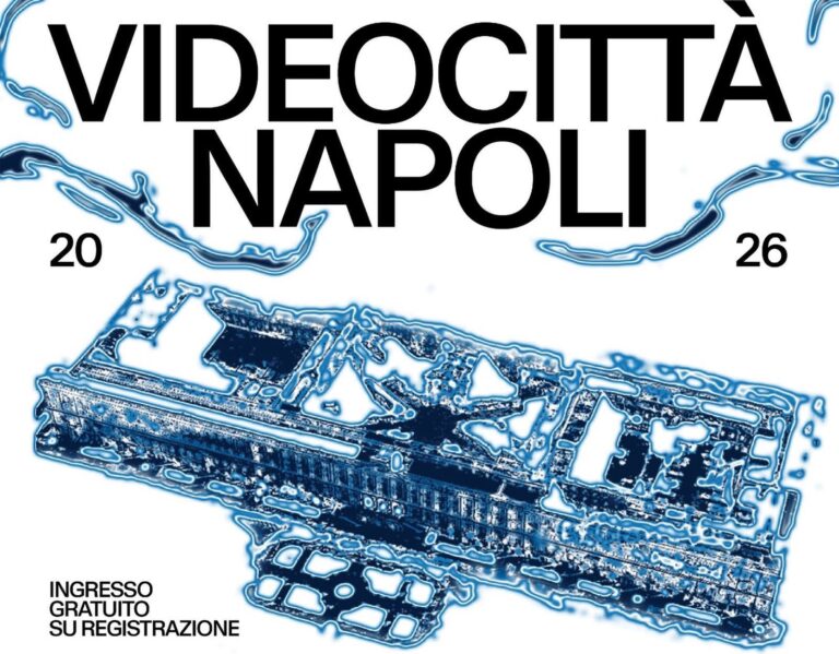 Videocittà, Napoli incontra l’arte digitale Videocittà, Napoli incontra l’arte digitale – Napoli illustrata su fondo avorio, carta ruvida, tratto a matita e inchiostro schizzato ad alto contrasto